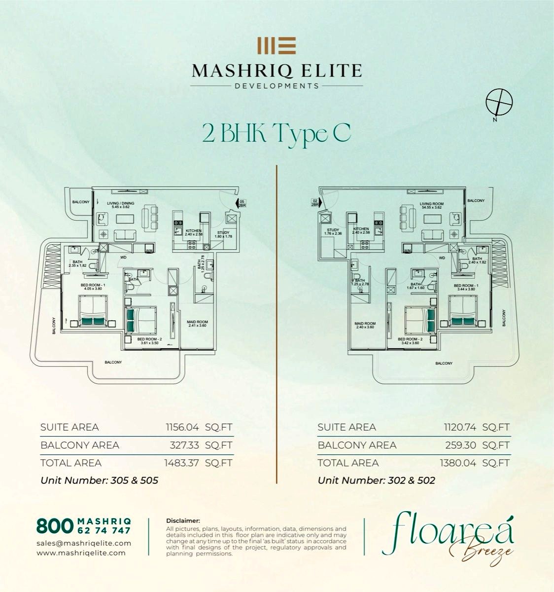 2 BHK with Maid with Study Type C floor plan