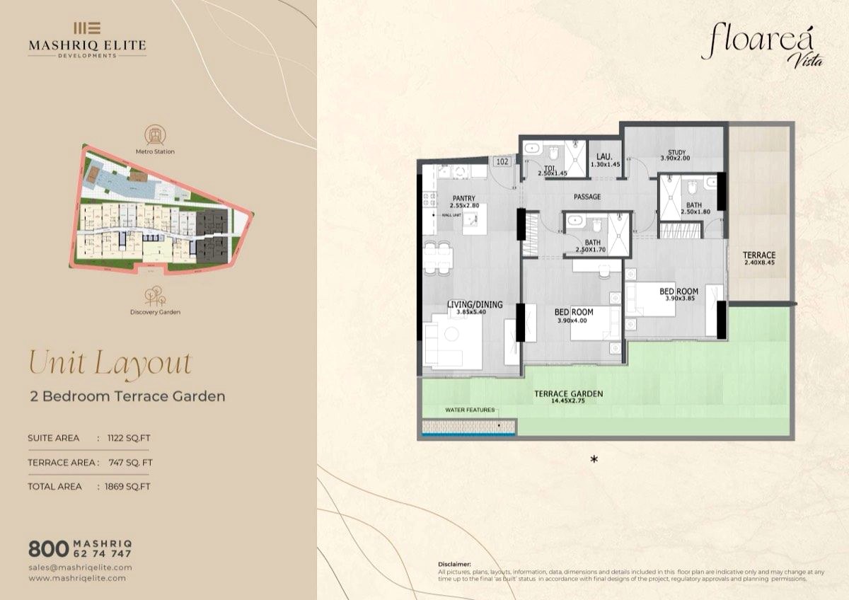 2 Bedroom Terrace Garden floor plan