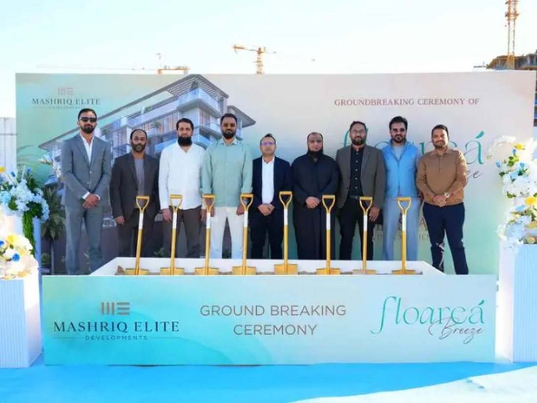 Floareá Breeze, фотография для Construction Week